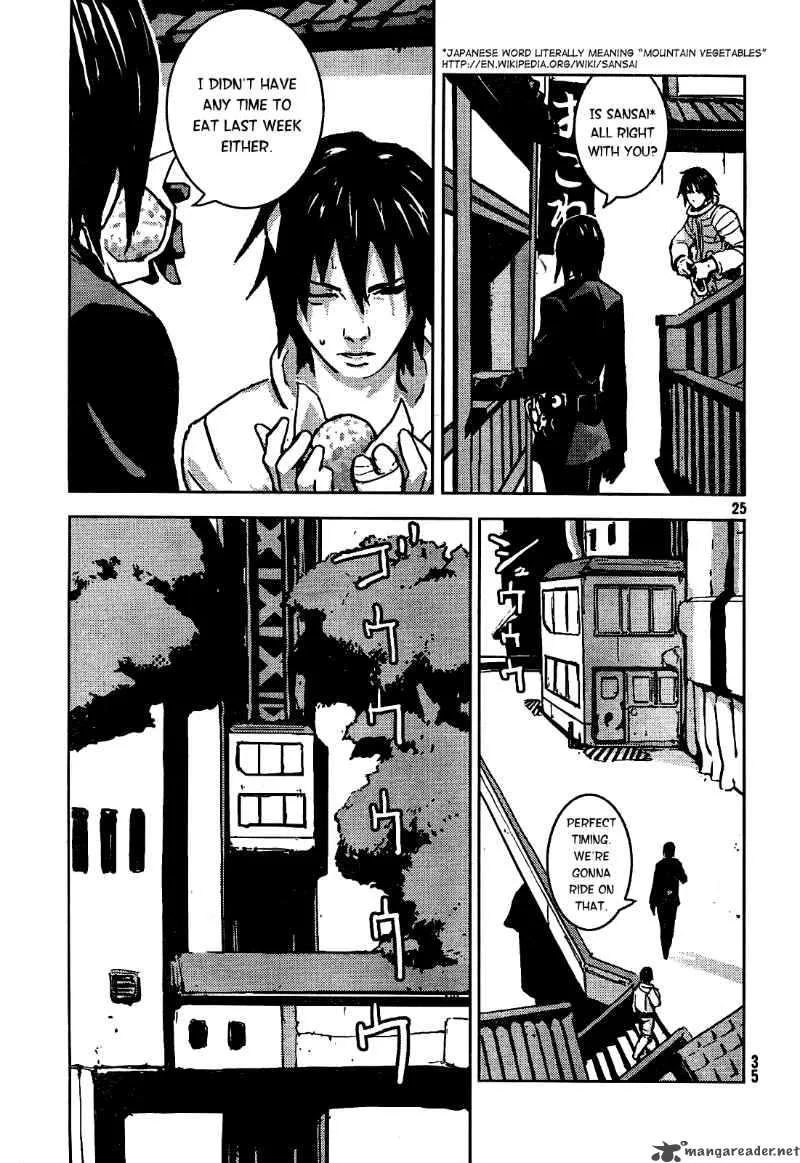 Knights of Sidonia Chapter 1 page 25