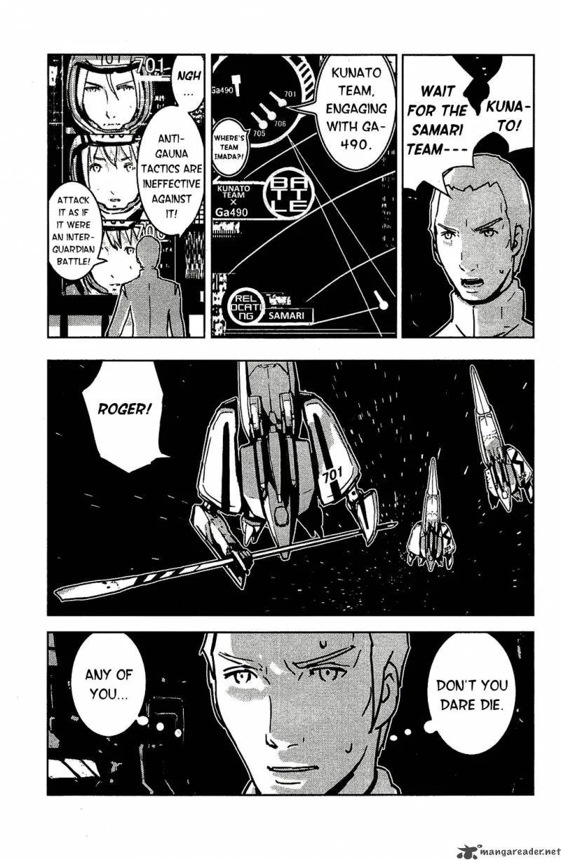 Knights of Sidonia Chapter 11 page 24