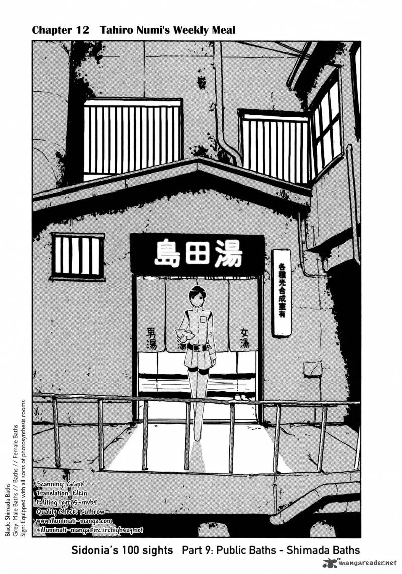 Knights of Sidonia Chapter 12 page 1