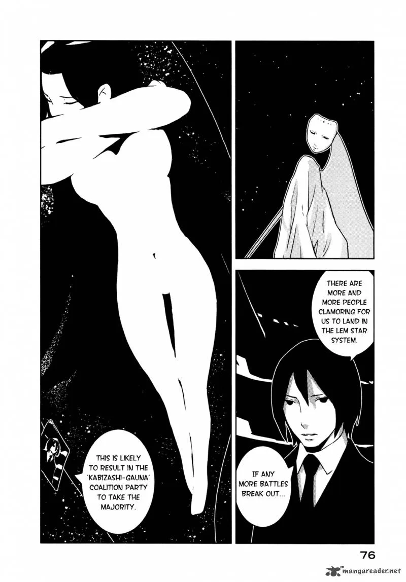Knights of Sidonia Chapter 13 page 2