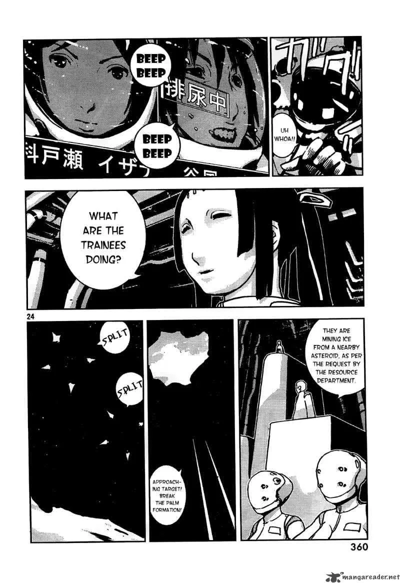 Knights of Sidonia Chapter 2 page 23