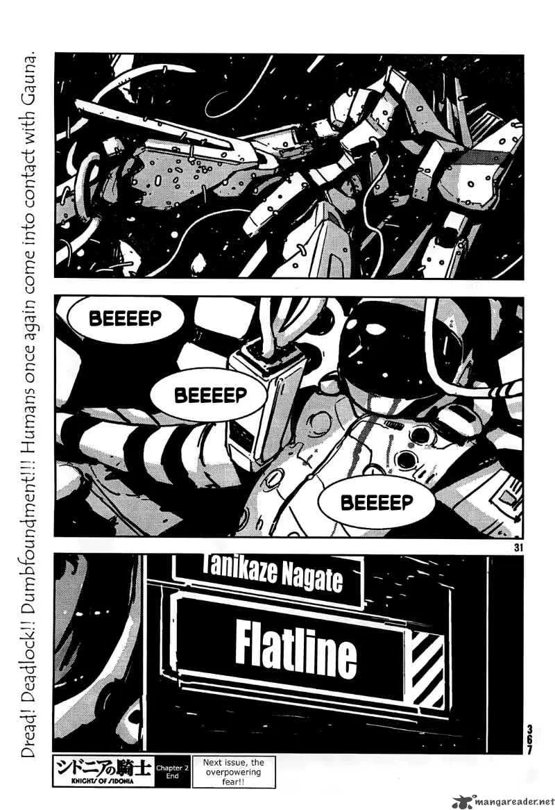 Knights of Sidonia Chapter 2 page 29