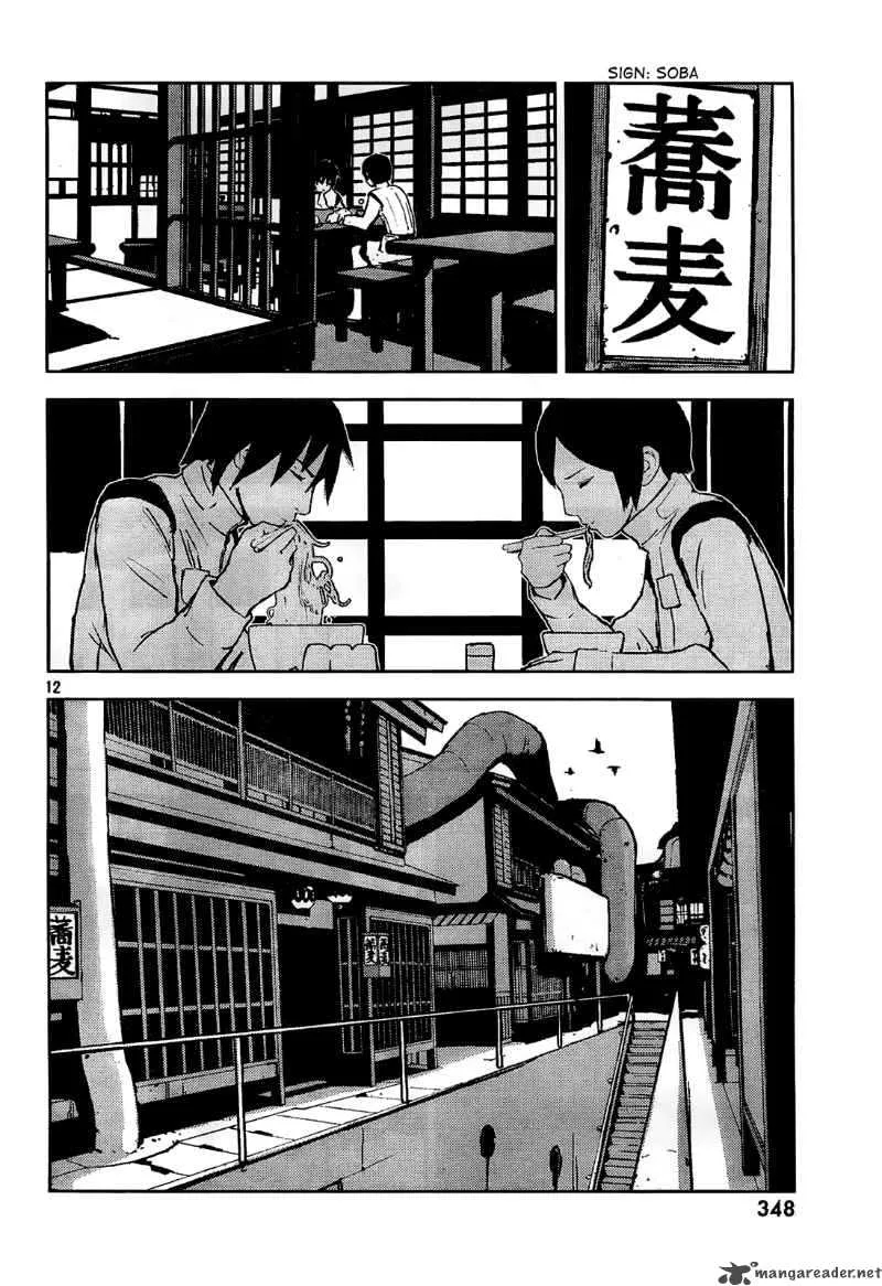 Knights of Sidonia Chapter 2 page 12