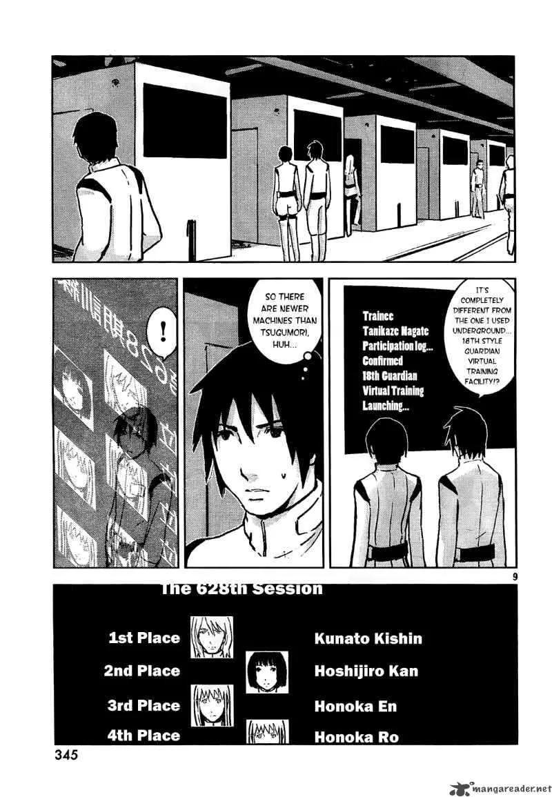 Knights of Sidonia Chapter 2 page 9