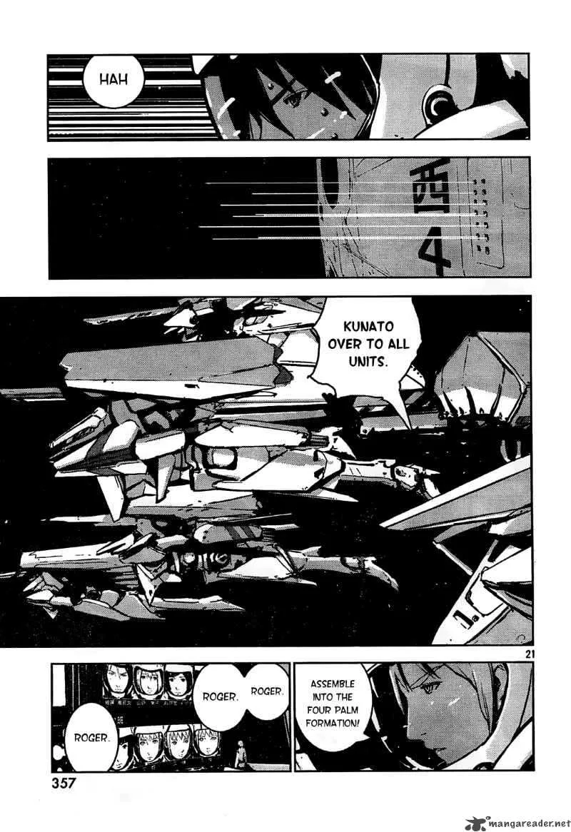 Knights of Sidonia Chapter 2 page 20