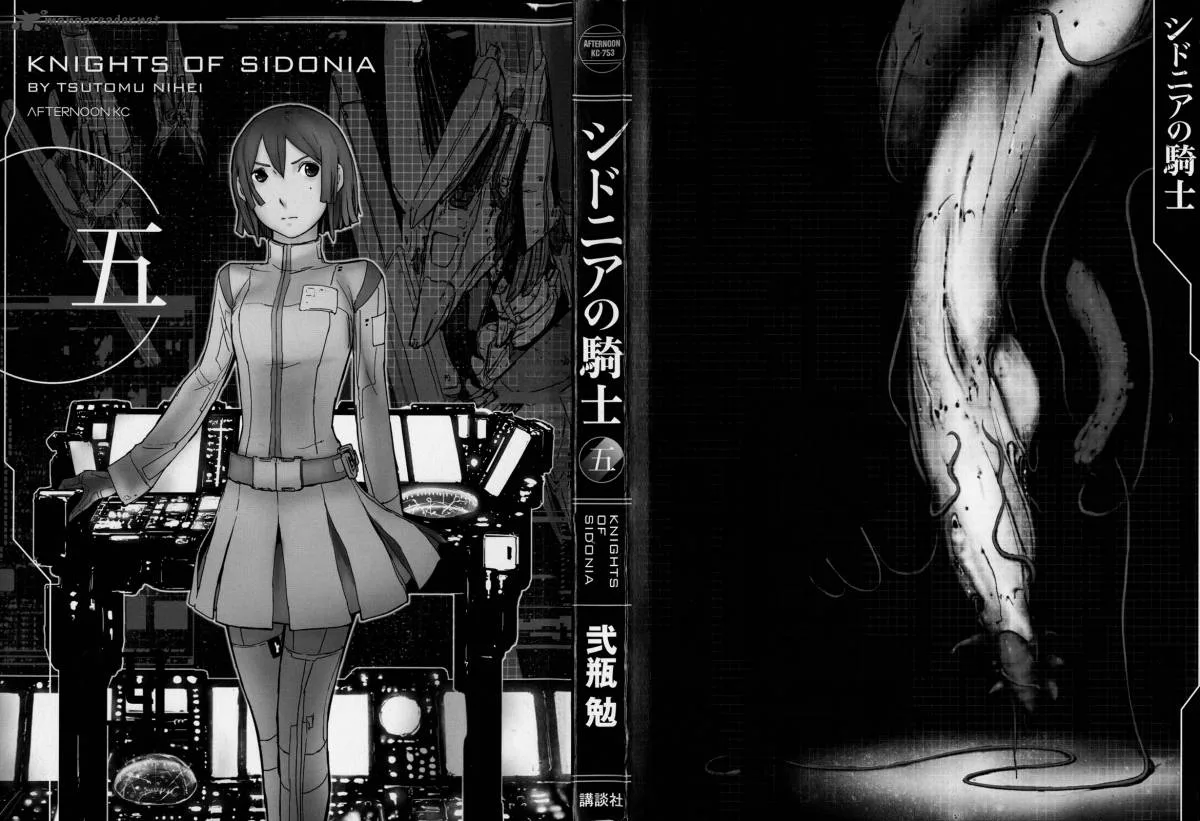 Knights of Sidonia Chapter 21 page 2
