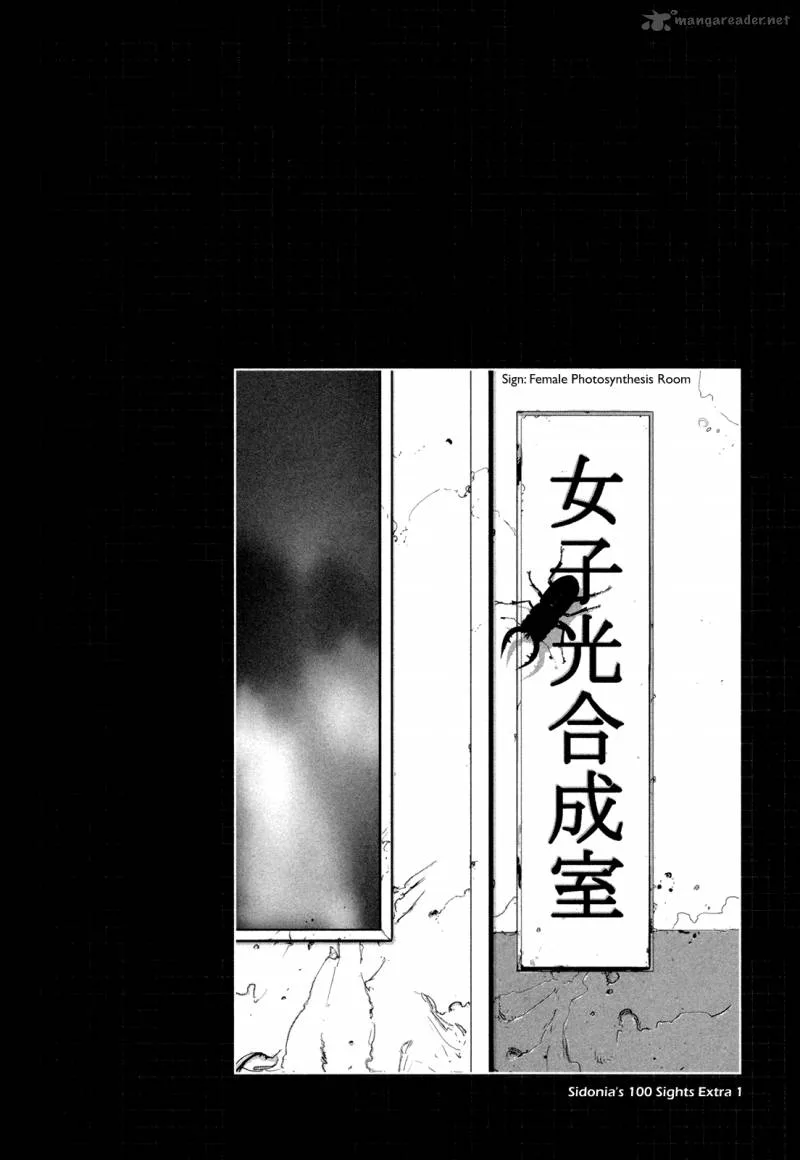 Knights of Sidonia Chapter 24 page 1