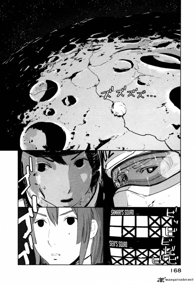 Knights of Sidonia Chapter 25 page 22