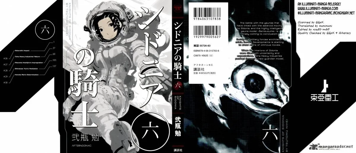 Knights of Sidonia Chapter 26 page 1
