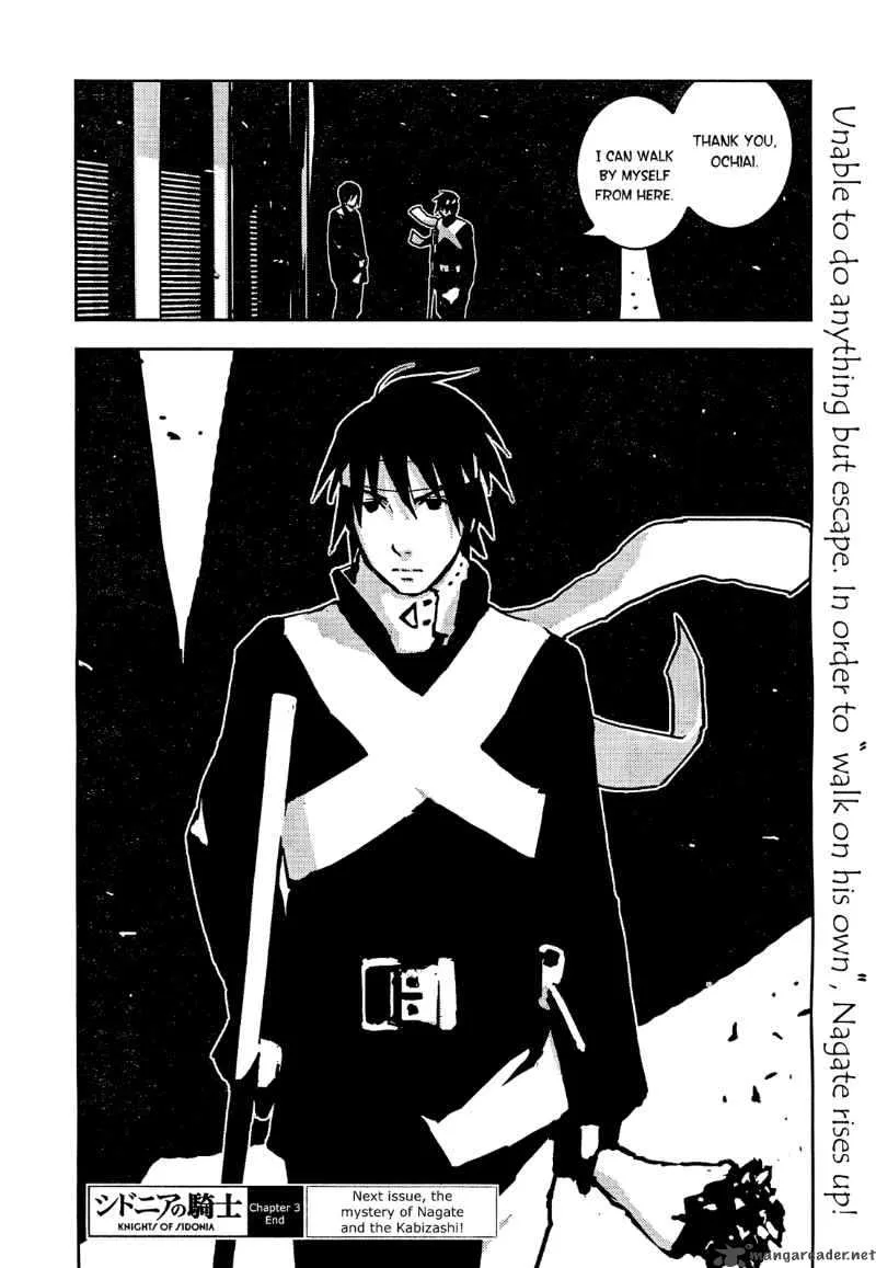 Knights of Sidonia Chapter 3 page 33