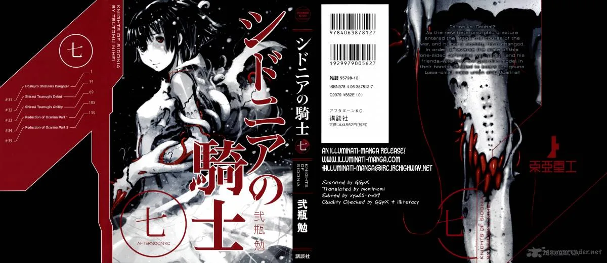 Knights of Sidonia Chapter 31 page 1