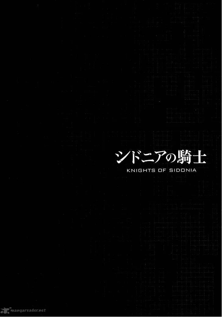Knights of Sidonia Chapter 33 page 34