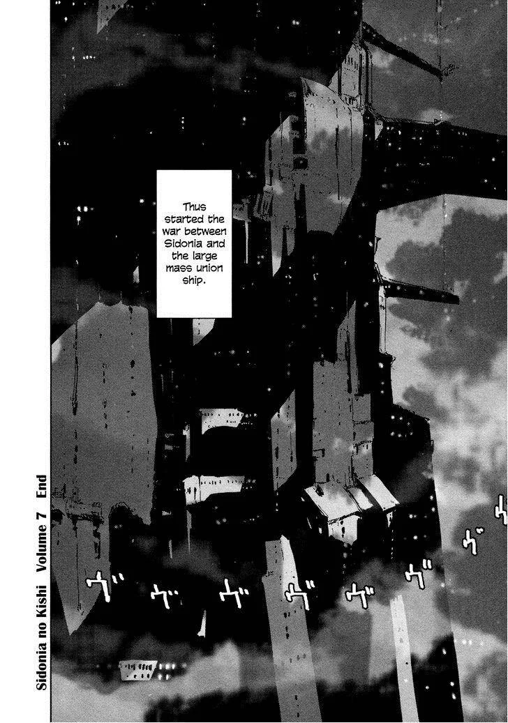 Knights of Sidonia Chapter 35 page 33