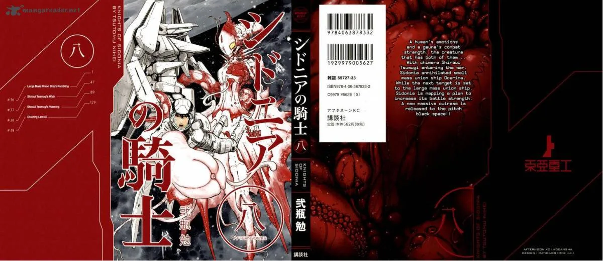 Knights of Sidonia Chapter 36 page 1