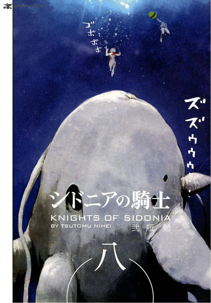 Knights of Sidonia Chapter 36 page 6