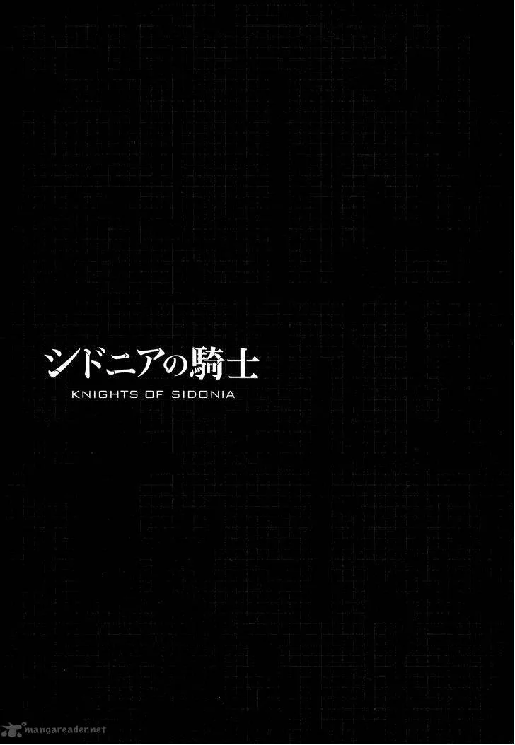 Knights of Sidonia Chapter 37 page 40