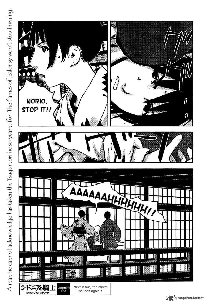 Knights of Sidonia Chapter 4 page 30
