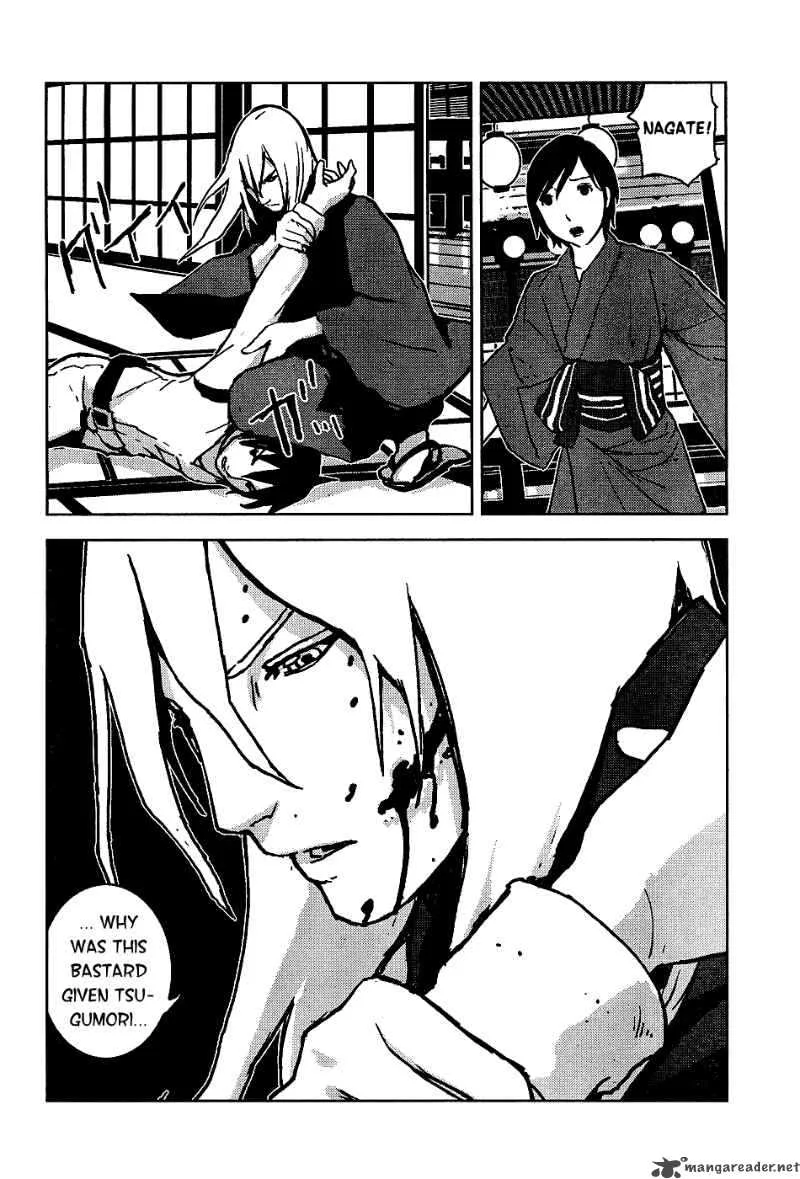 Knights of Sidonia Chapter 4 page 29