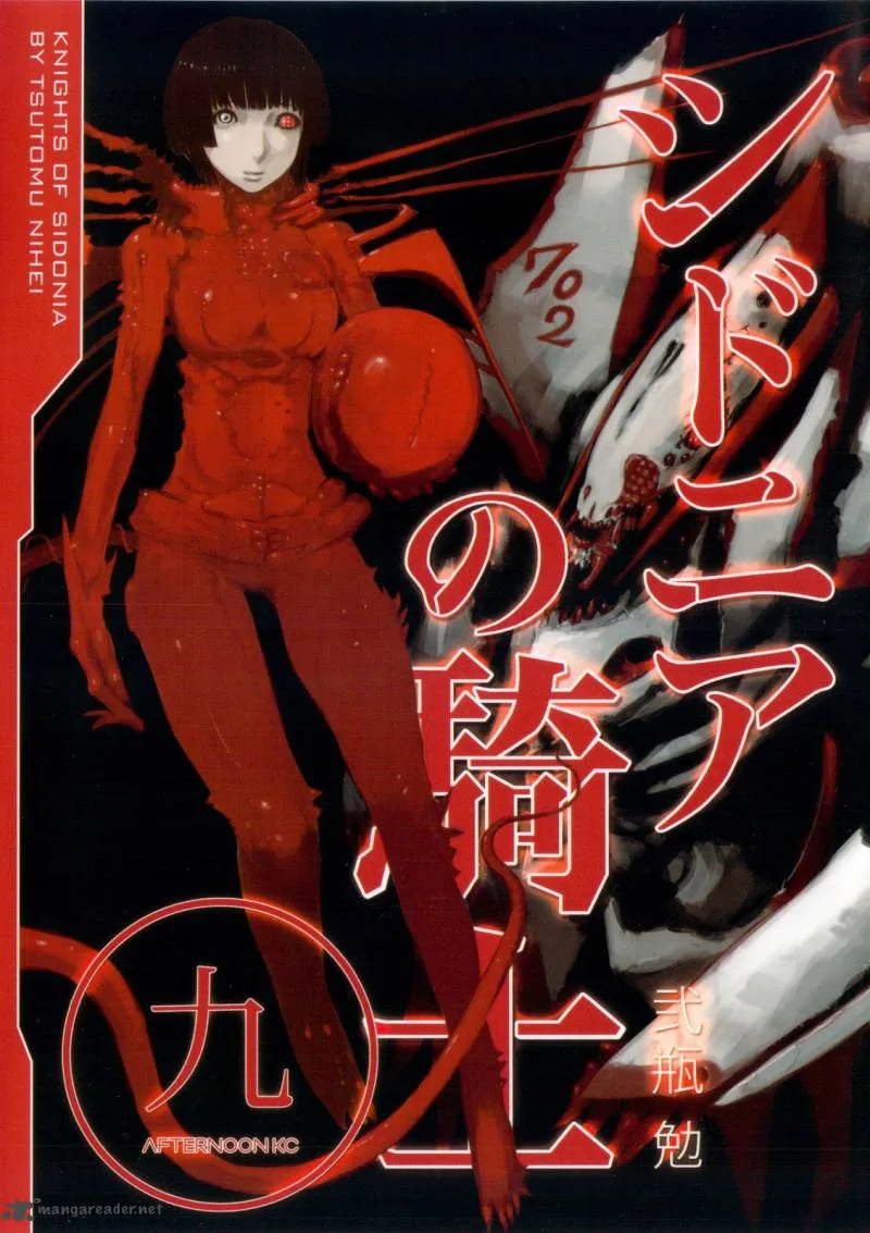 Knights of Sidonia Chapter 40 page 1