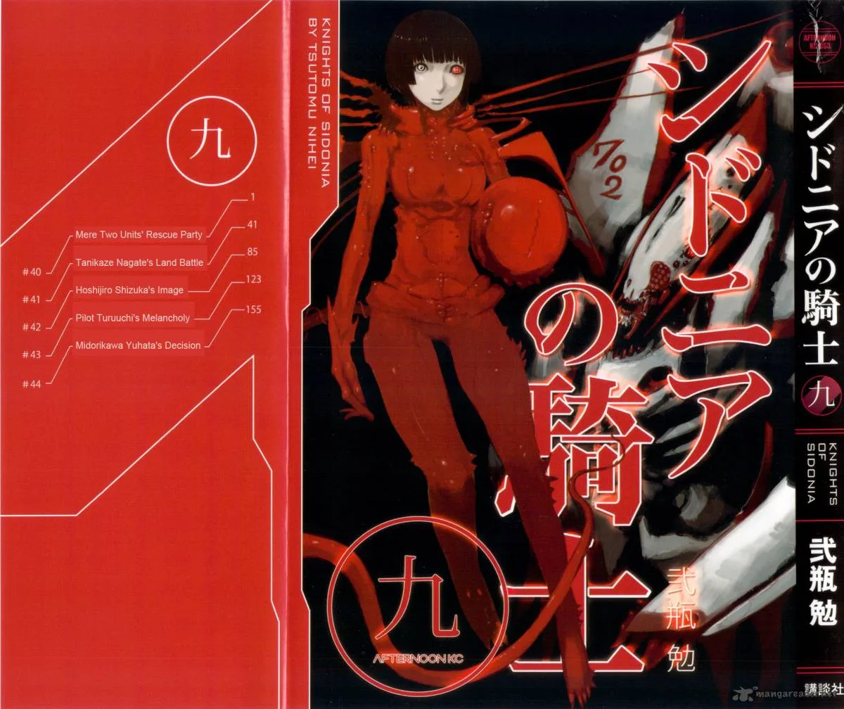 Knights of Sidonia Chapter 40 page 2