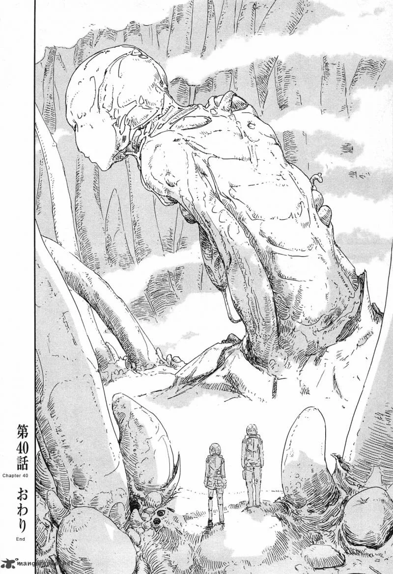 Knights of Sidonia Chapter 40 page 39