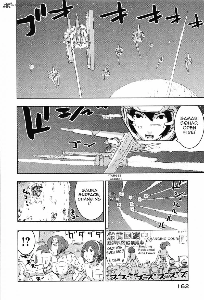 Knights of Sidonia Chapter 44 page 8