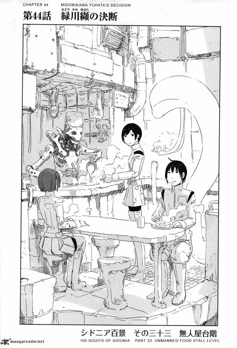 Knights of Sidonia Chapter 44 page 1