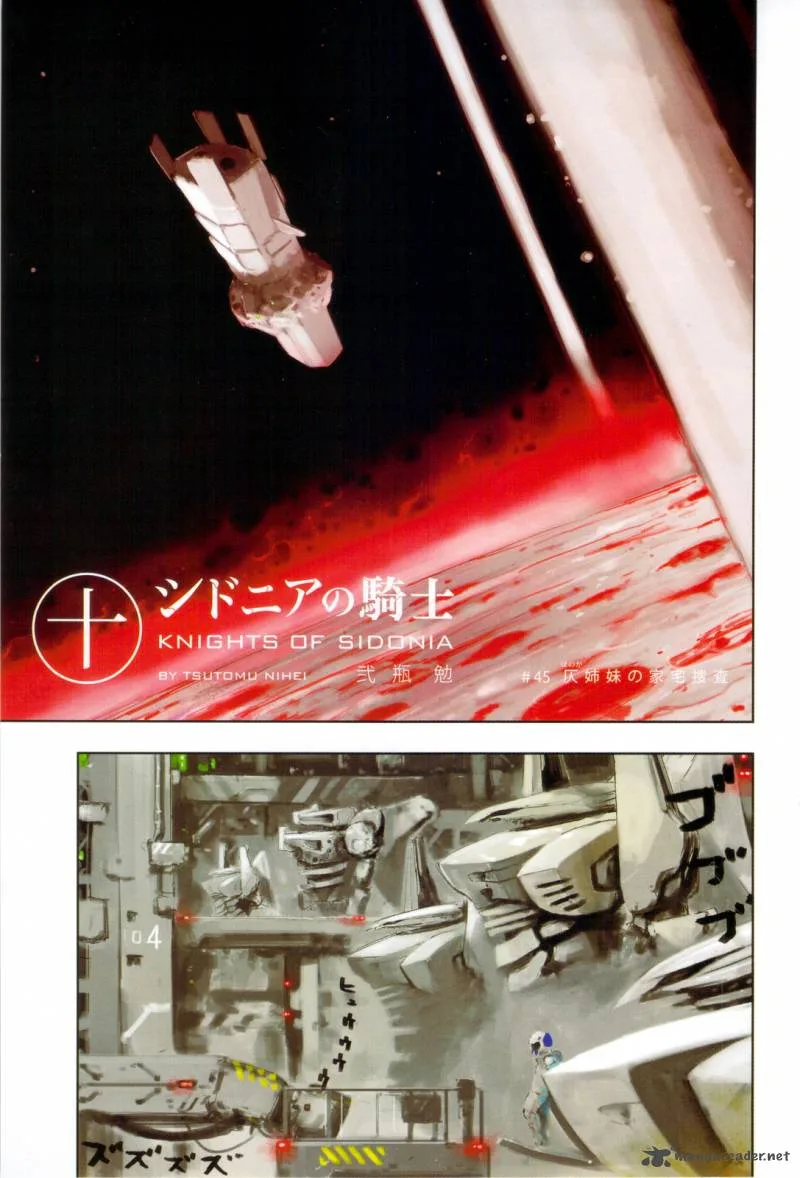Knights of Sidonia Chapter 45 page 5