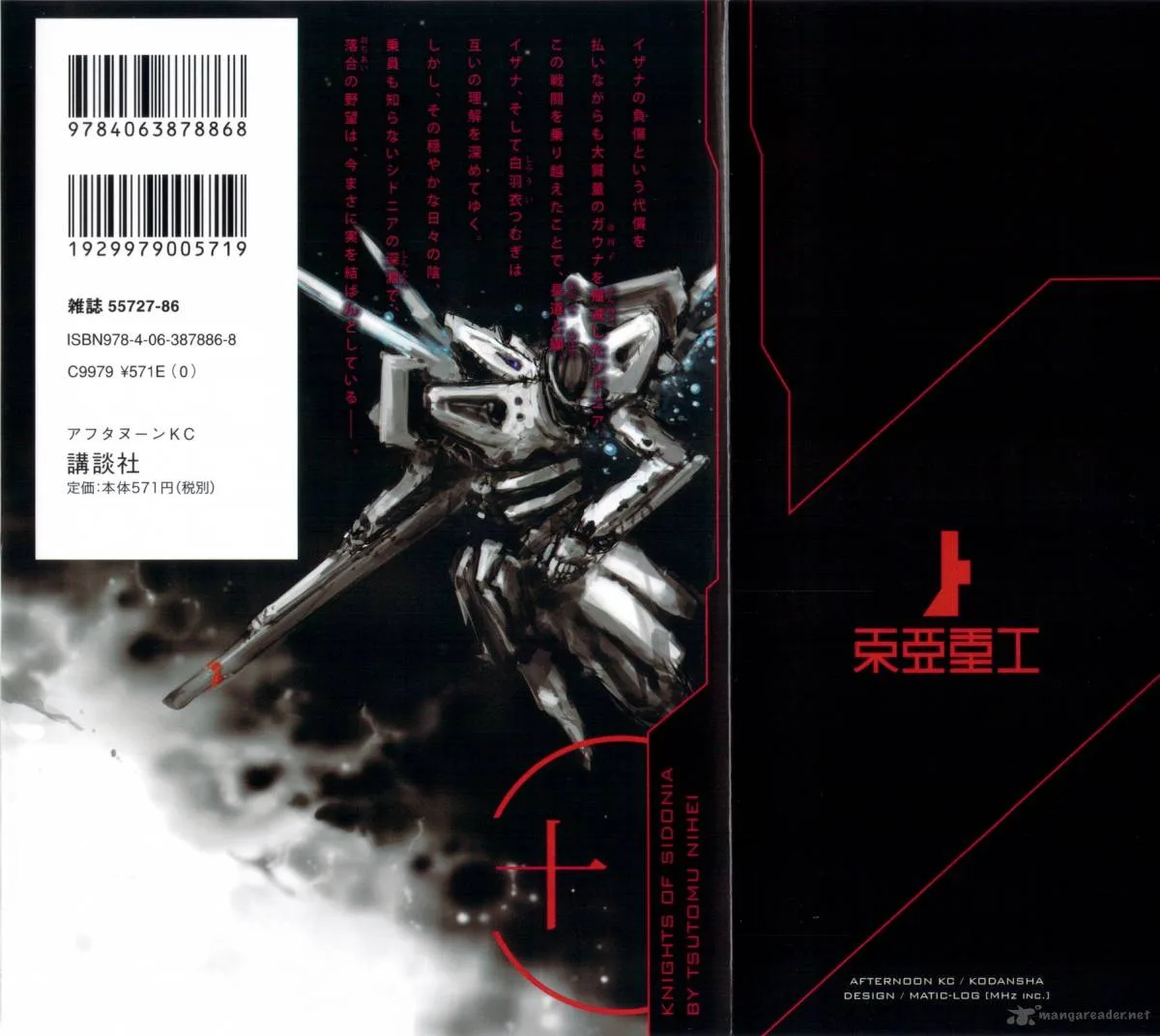Knights of Sidonia Chapter 45 page 3