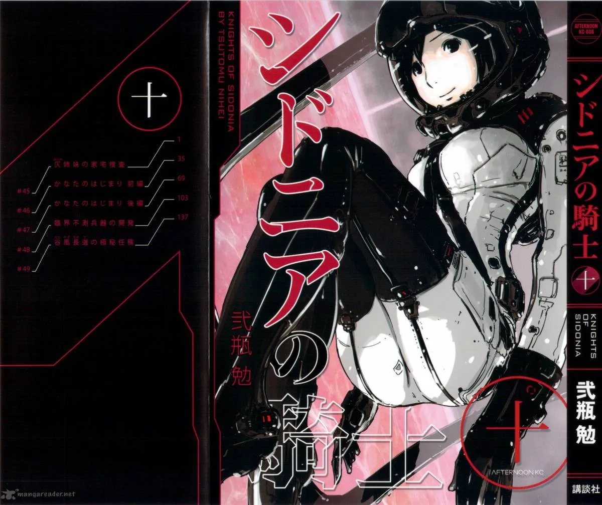 Knights of Sidonia Chapter 45 page 2