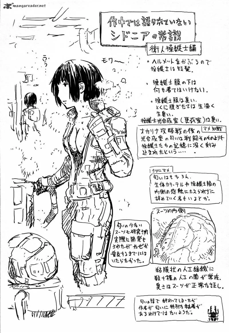 Knights of Sidonia Chapter 46 page 1