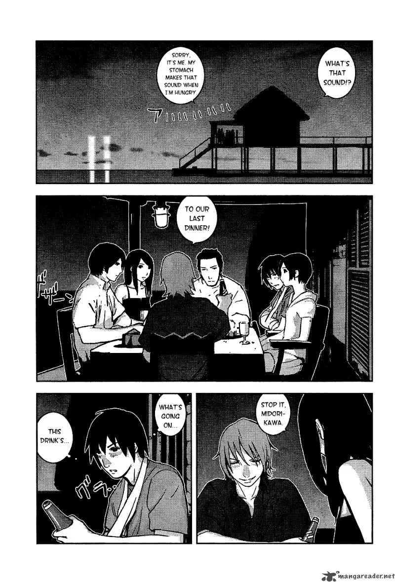 Knights of Sidonia Chapter 5 page 20