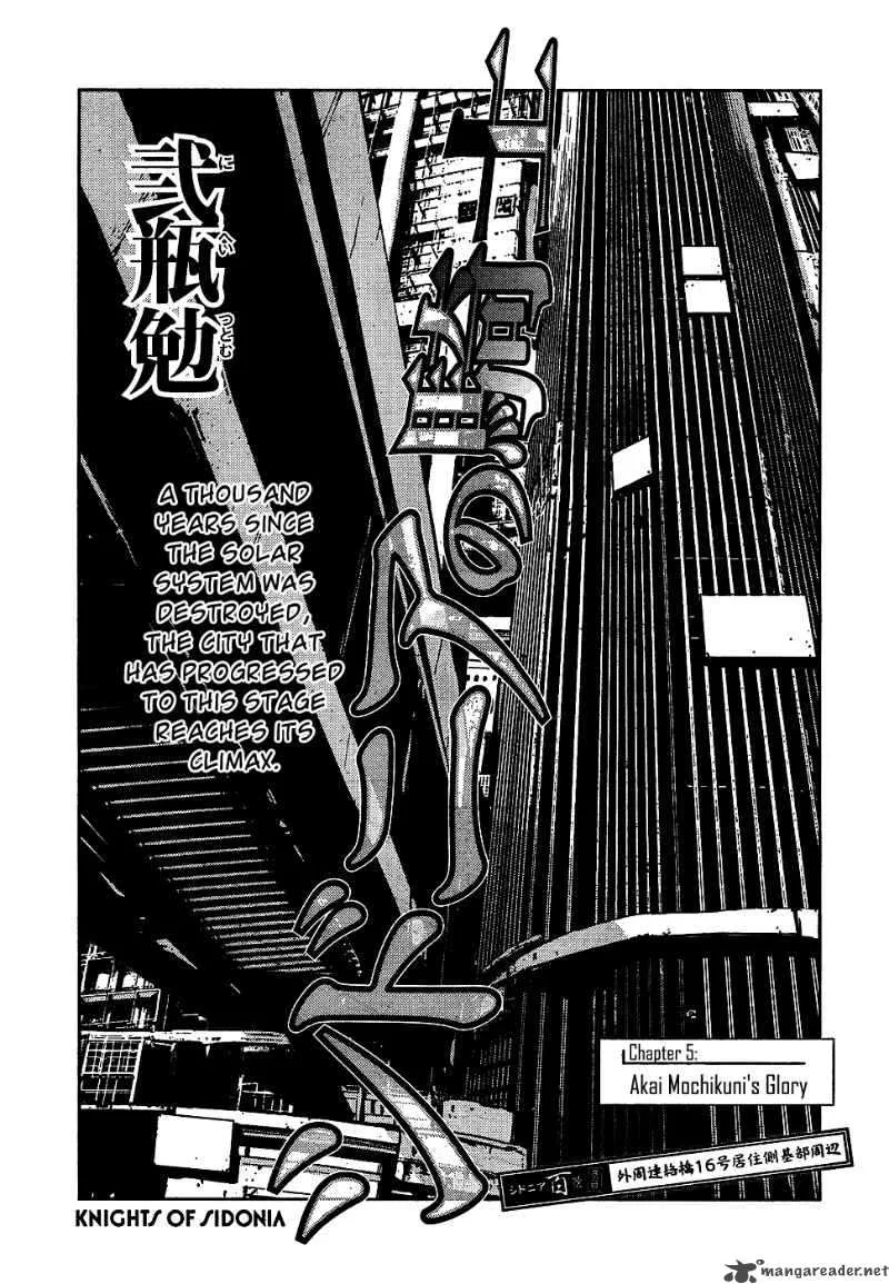 Knights of Sidonia Chapter 5 page 1