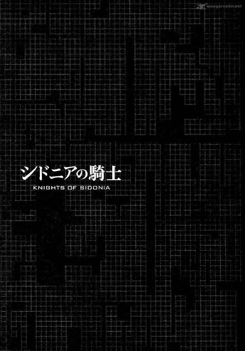 Knights of Sidonia Chapter 50 page 33
