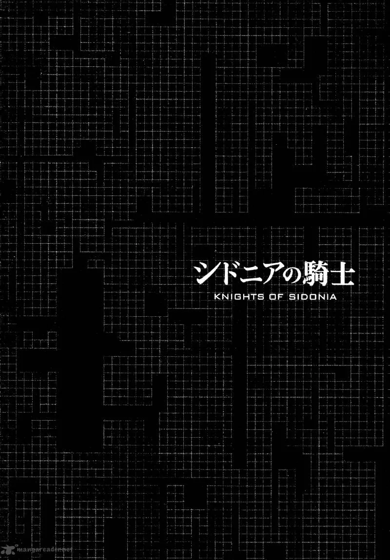 Knights of Sidonia Chapter 53 page 28
