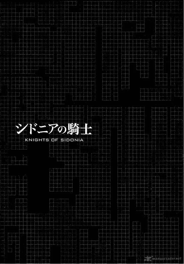 Knights of Sidonia Chapter 58 page 35