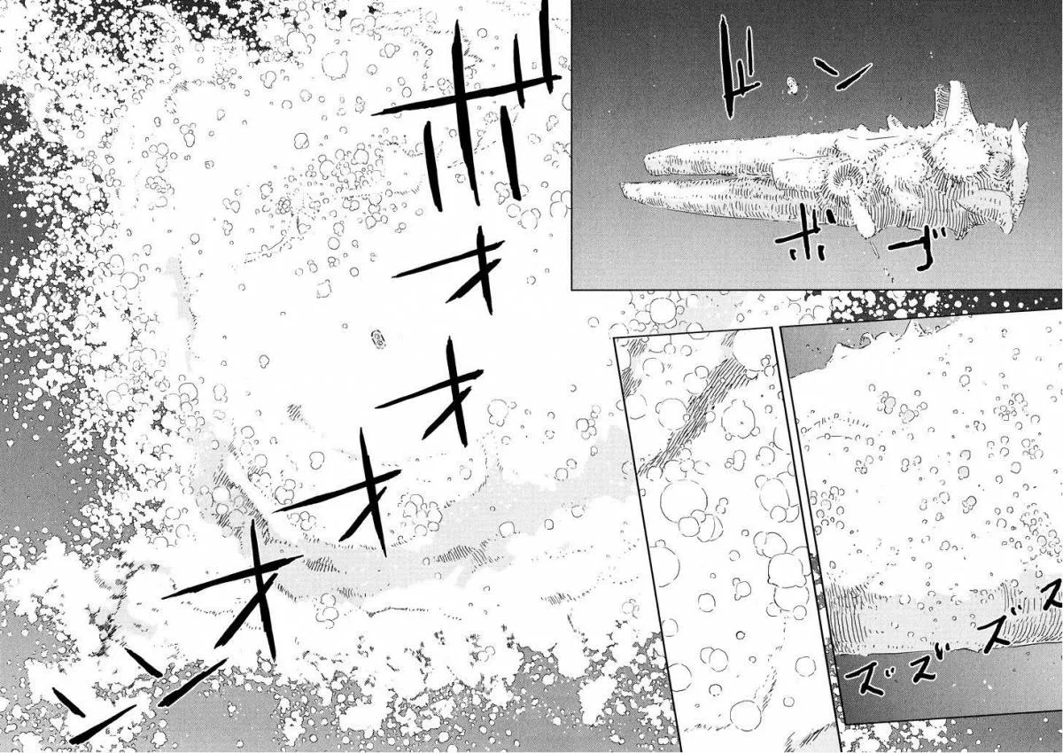 Knights of Sidonia Chapter 58 page 25