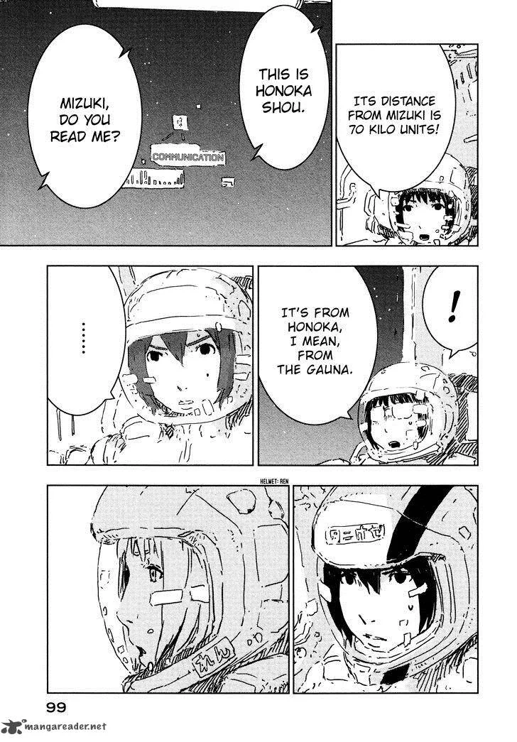 Knights of Sidonia Chapter 58 page 5