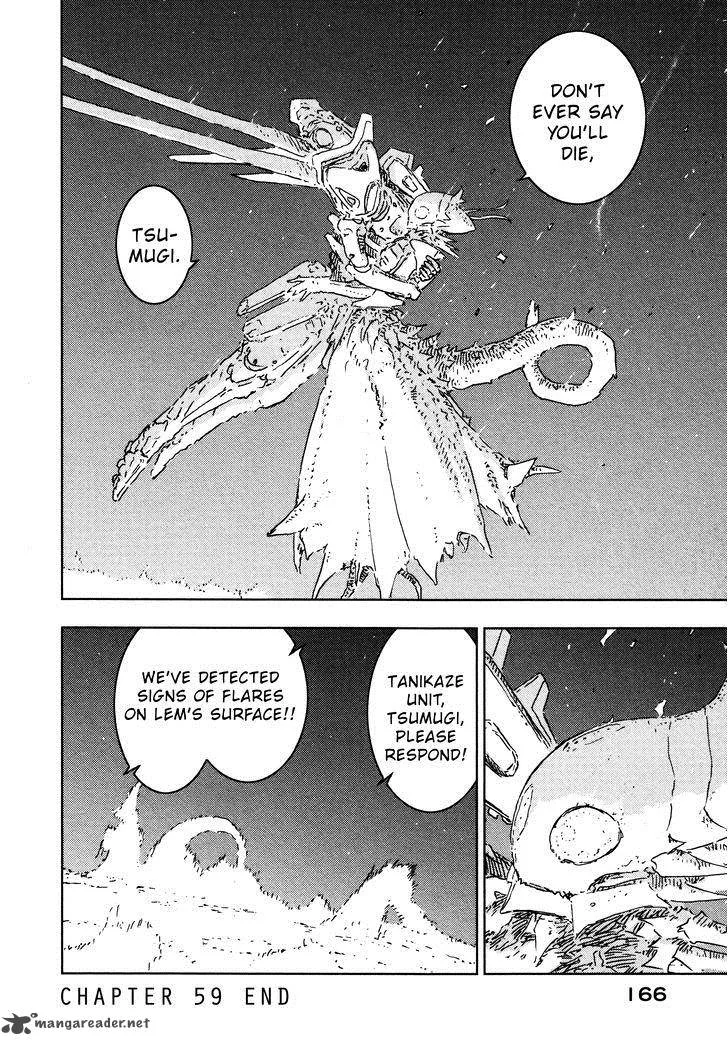 Knights of Sidonia Chapter 59 page 33