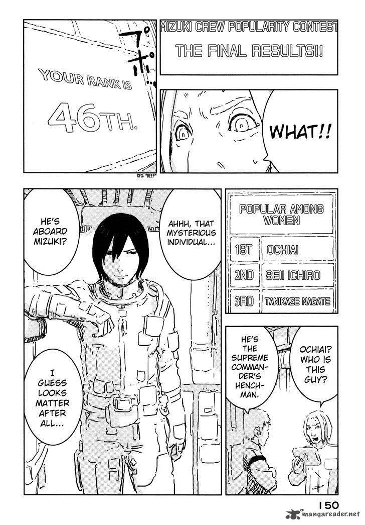Knights of Sidonia Chapter 59 page 18