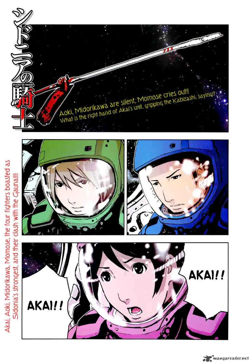 Knights of Sidonia Chapter 6 page 1