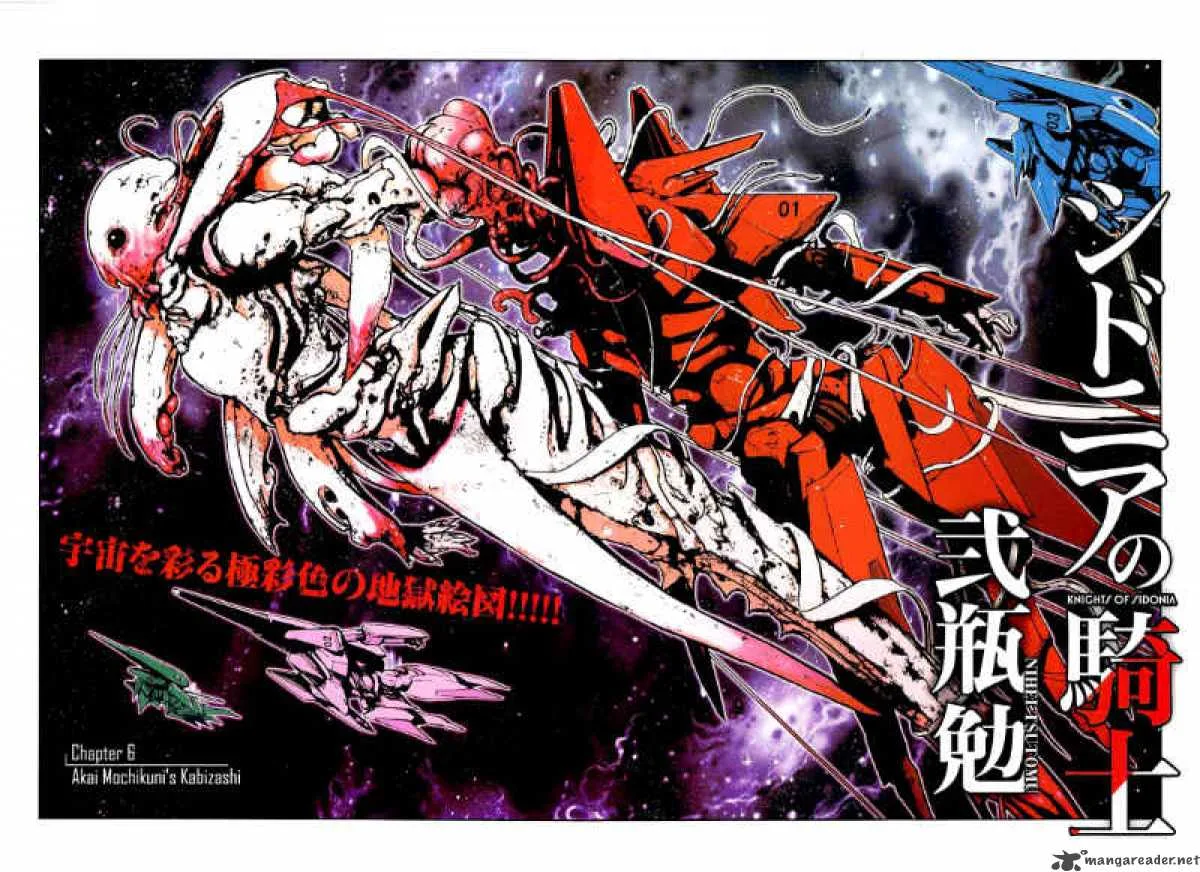Knights of Sidonia Chapter 6 page 2