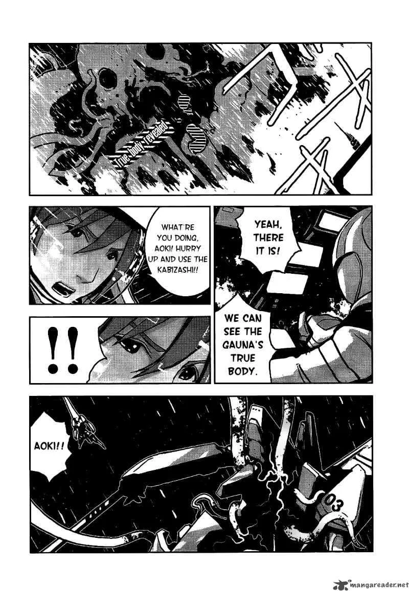 Knights of Sidonia Chapter 6 page 7