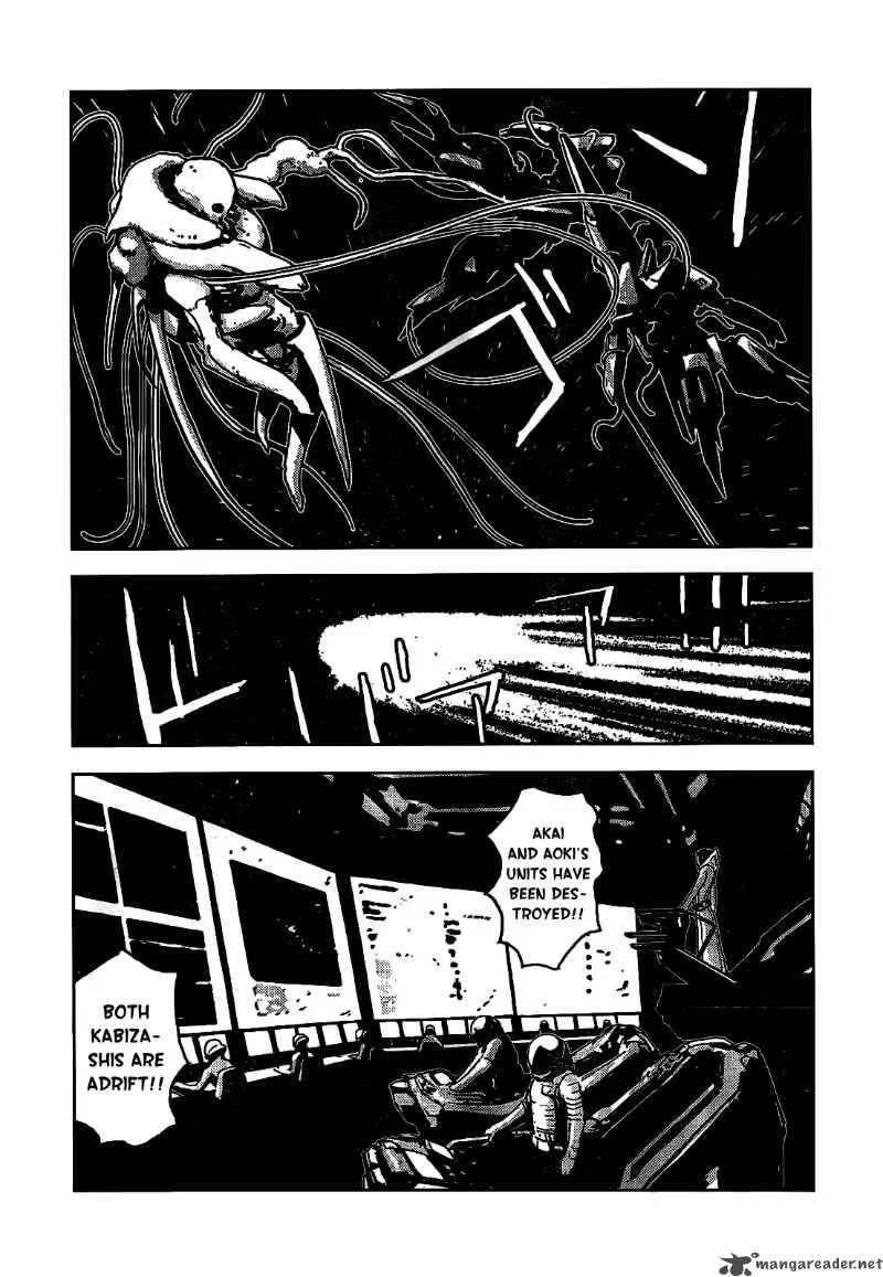 Knights of Sidonia Chapter 6 page 8