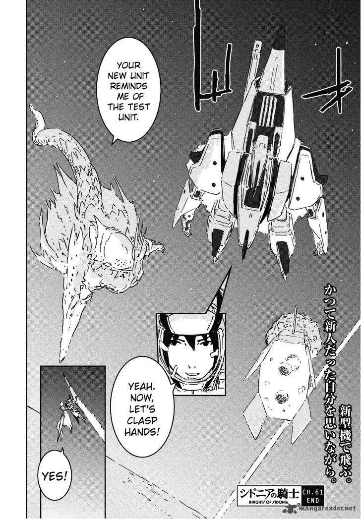 Knights of Sidonia Chapter 61 page 26