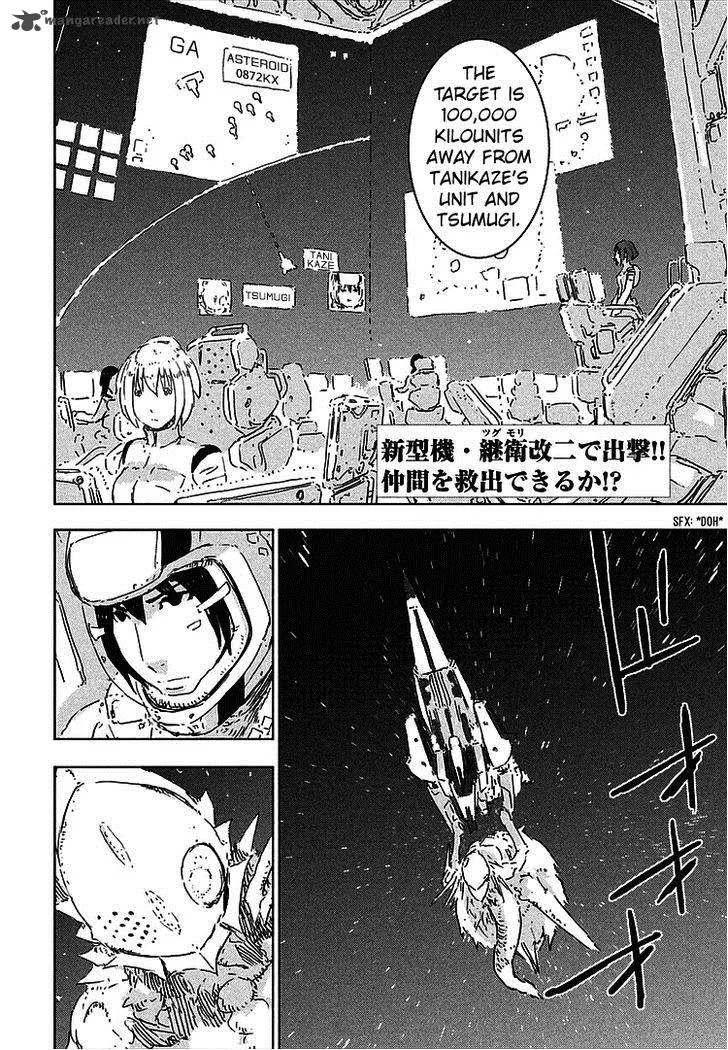 Knights of Sidonia Chapter 62 page 2