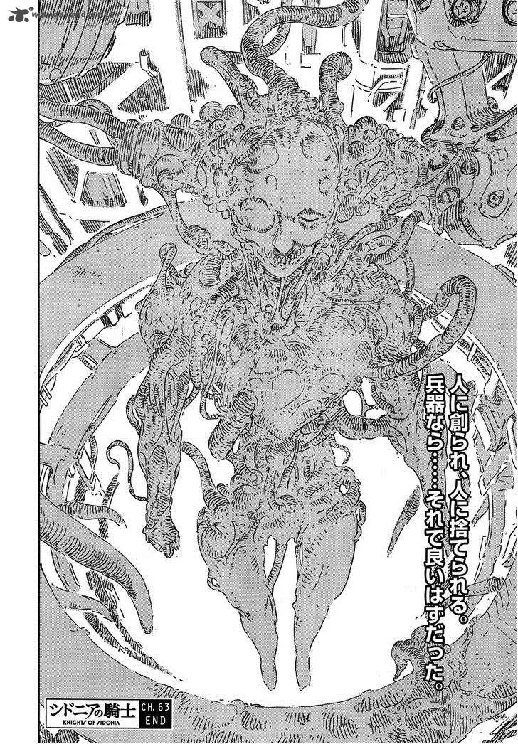 Knights of Sidonia Chapter 63 page 39