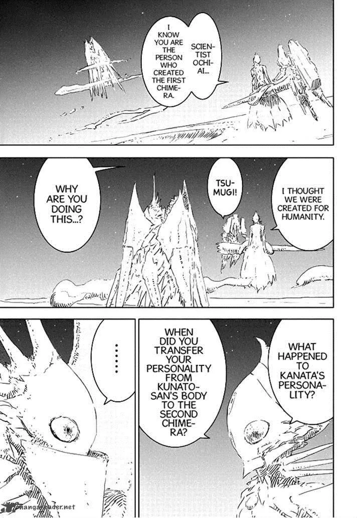 Knights of Sidonia Chapter 65 page 13