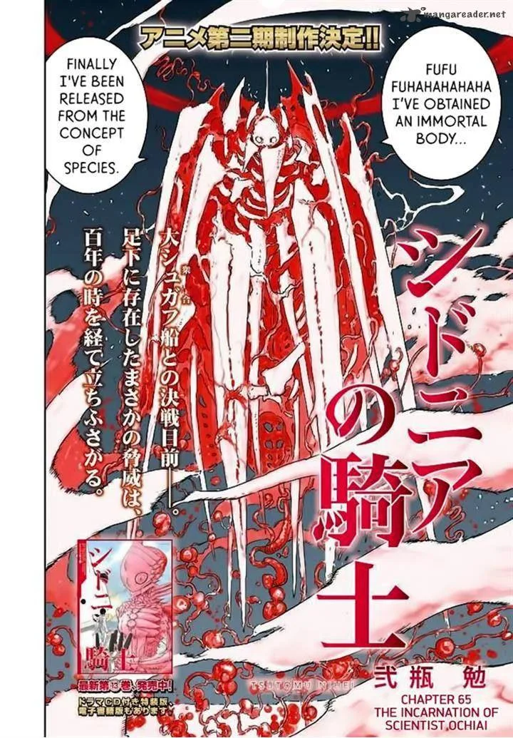 Knights of Sidonia Chapter 65 page 2