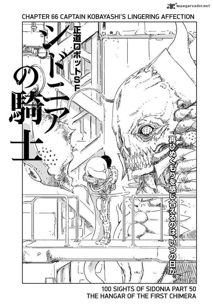 Knights of Sidonia Chapter 66 page 1